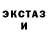 Кодеин напиток Lean (лин) Kritall Of