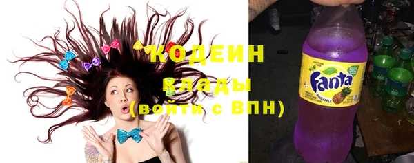 мяу мяу мука Краснотурьинск