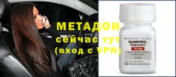 каннабис Кукмор