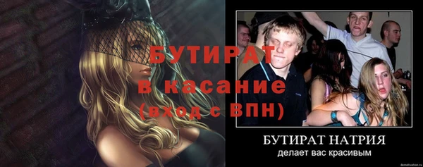 кокаин перу Кулебаки
