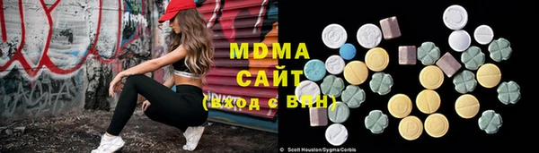 кокаин колумбия Куйбышев