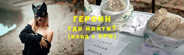 кокаин колумбия Куйбышев