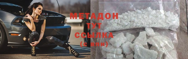 каннабис Кукмор