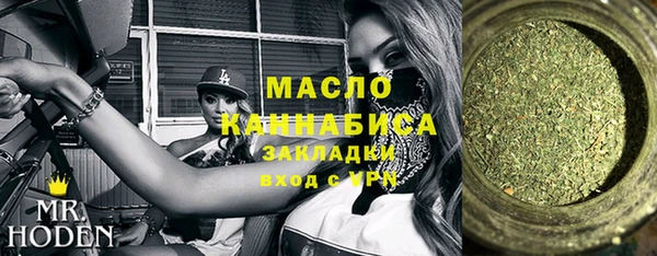 каннабис Кукмор