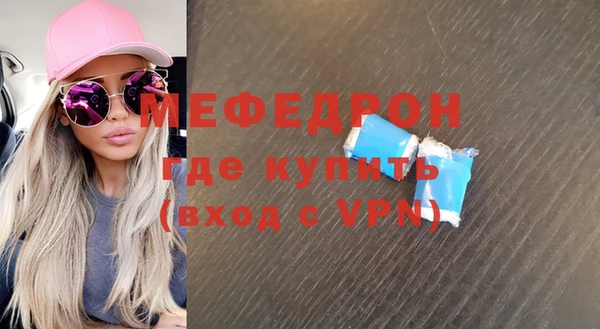 кокаин перу Кулебаки