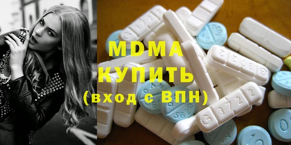 мяу мяу мука Краснотурьинск