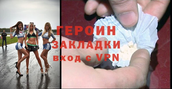 кокаин колумбия Куйбышев