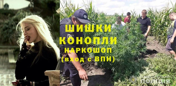 кокаин колумбия Куйбышев