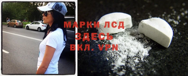 мяу мяу мука Кущёвская