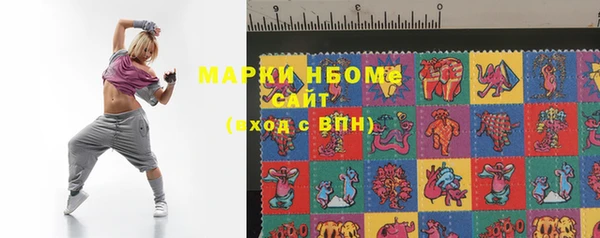 каннабис Кукмор