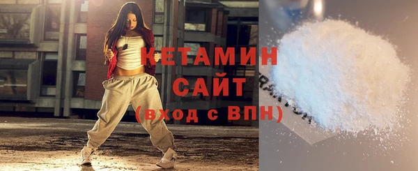 мяу мяу мука Кущёвская