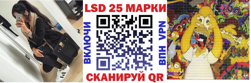 Купить закладки  Лодейное Поле  Марки NBOMe 1,5мг 